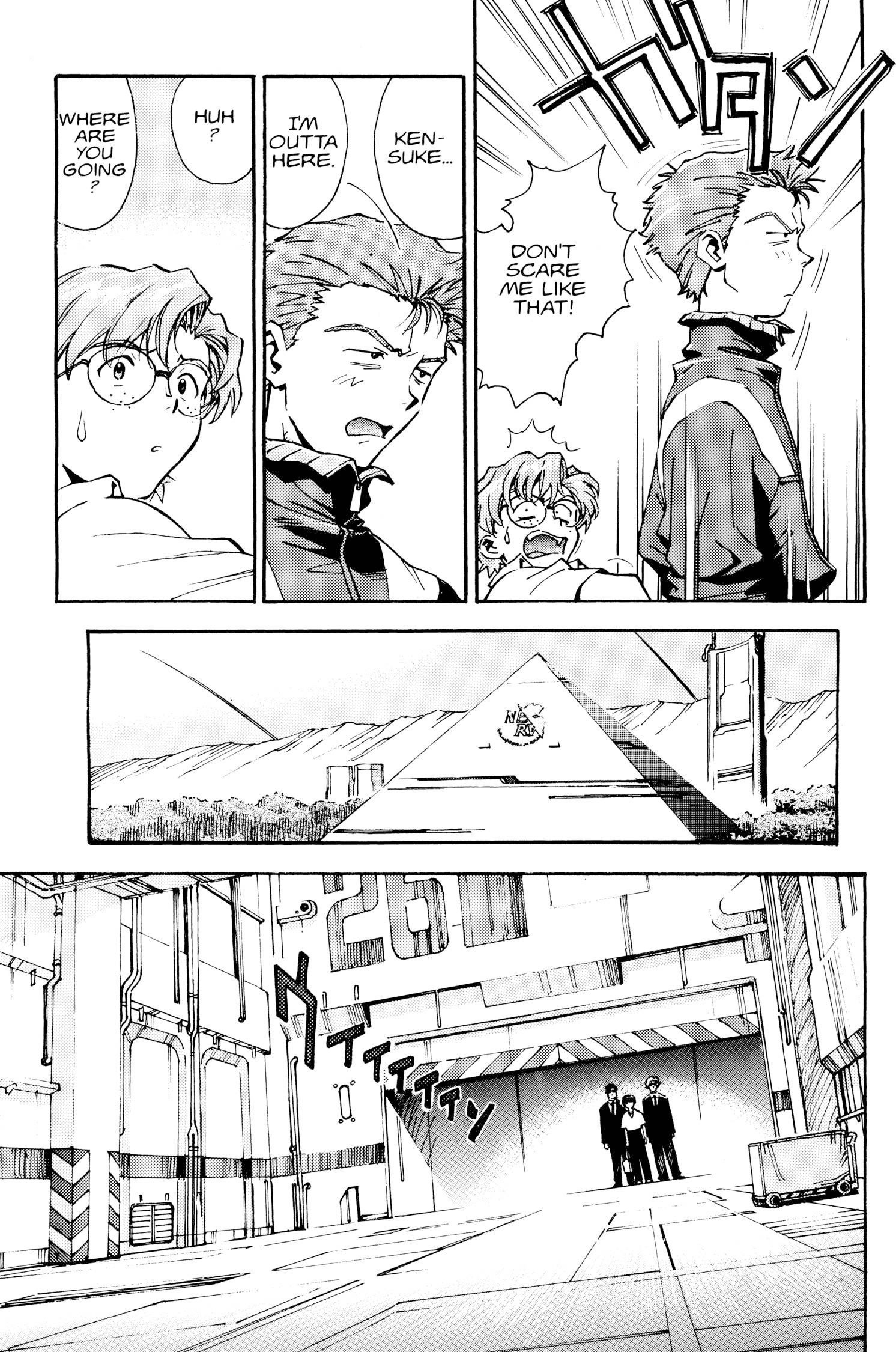 Neon Genesis Evangelion Chapter 12 image 05